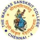 The Madras Sanskrit College